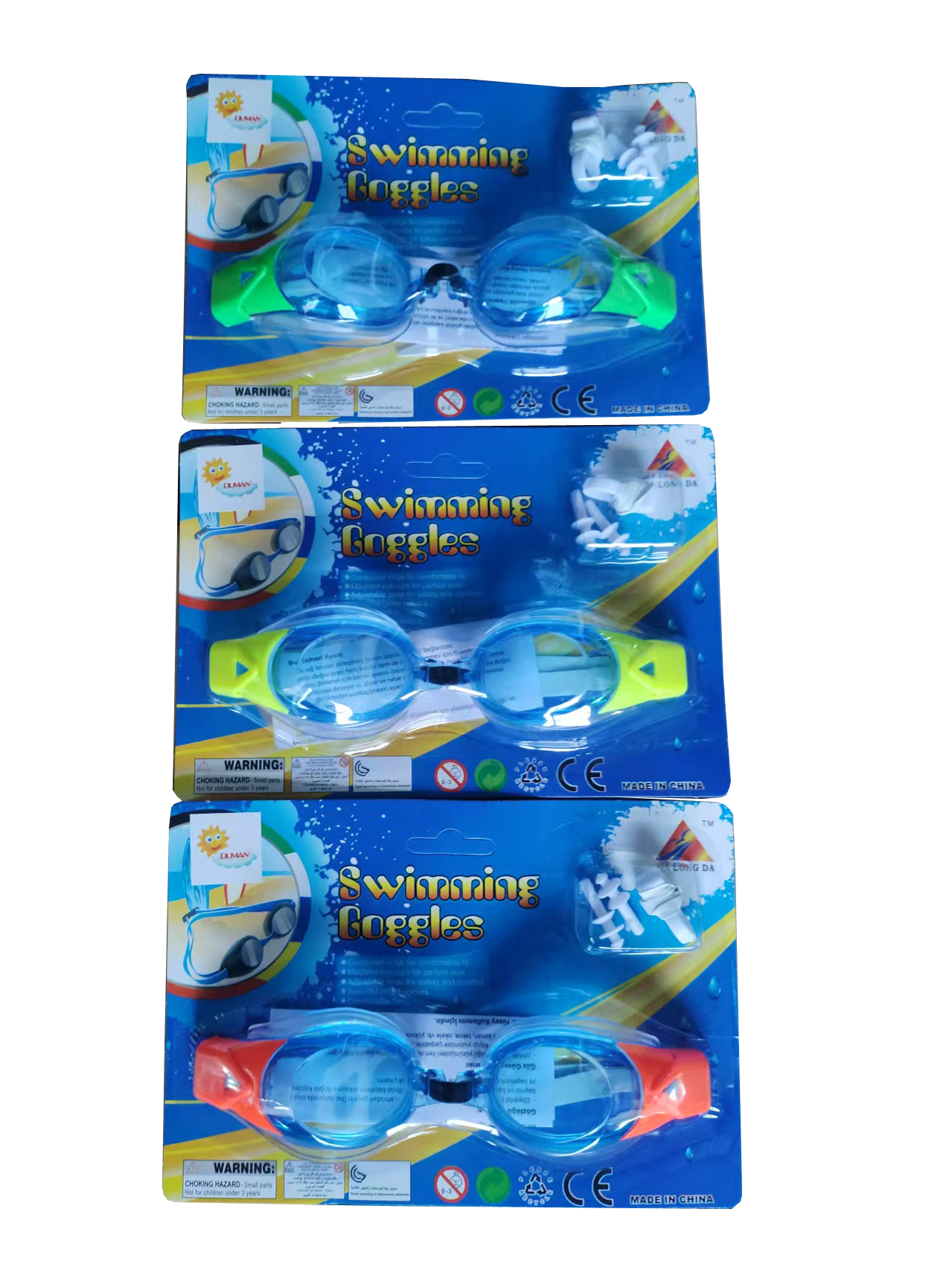 Oyuncak 17